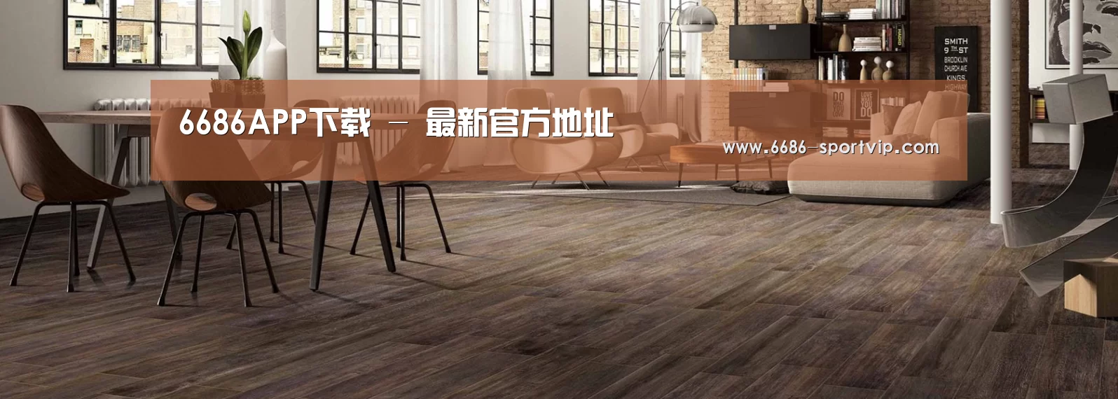 响应式中英双语建材展销网站模板