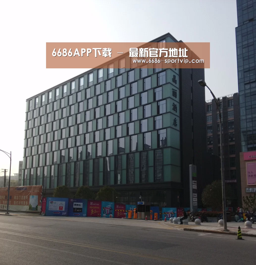 南京新晶丽酒店(图1) 南京新晶丽酒店(图1)