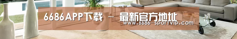 响应式中英双语建材展销网站模板
