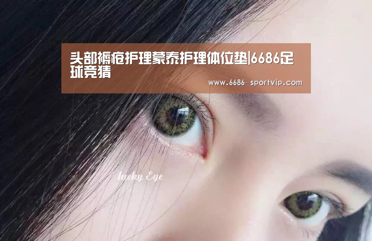 6686真人娱乐